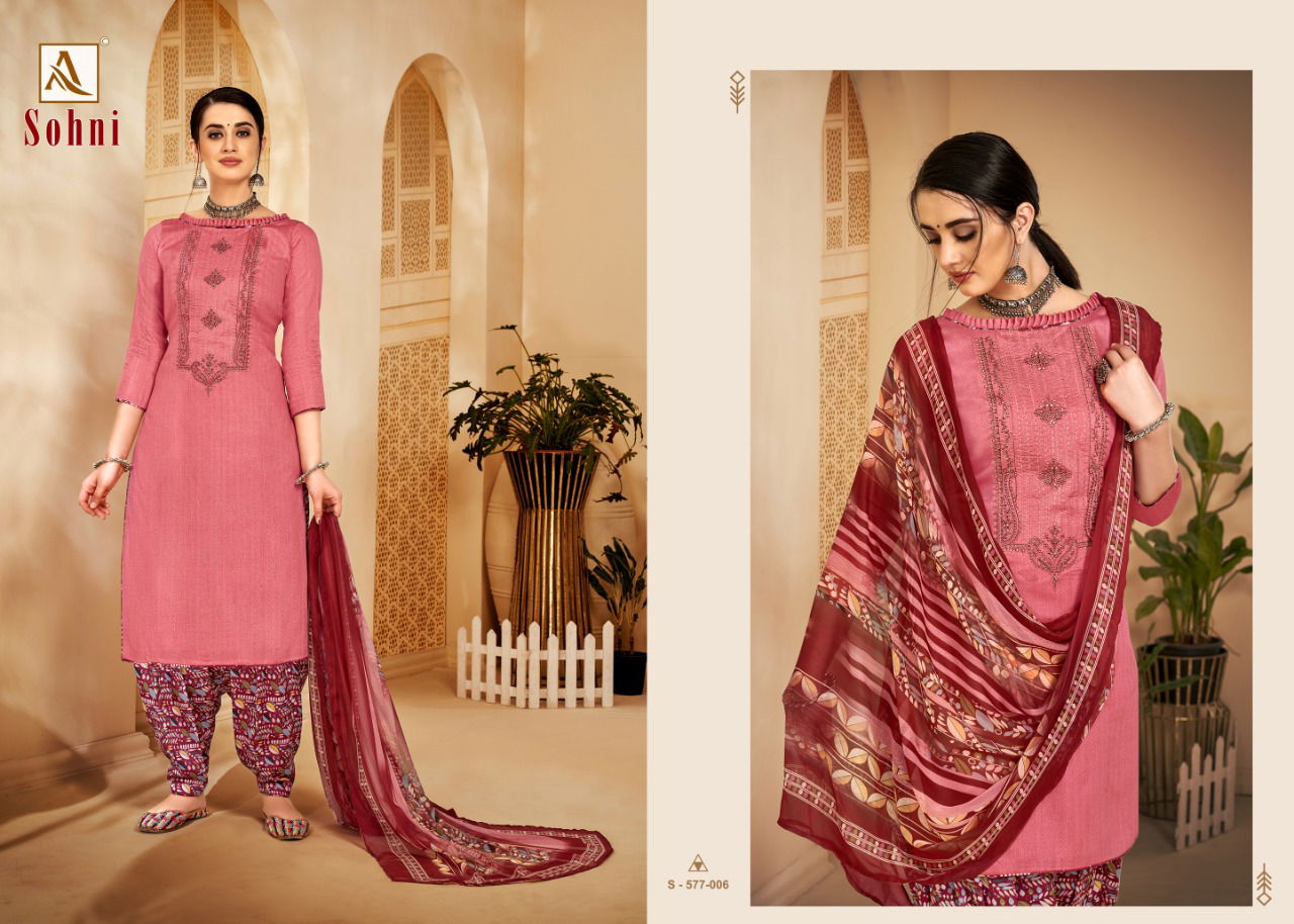 Alok Sohni 2 Pure Jam Cotton Self Print With Latest Fancy Embroidery Dress Material Available Full Set At Wholesale Rate